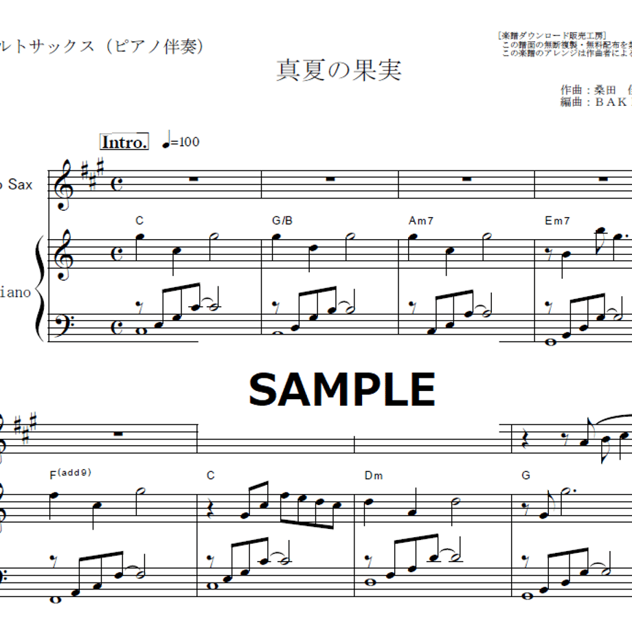 65fc025b35edb703f56f3b73