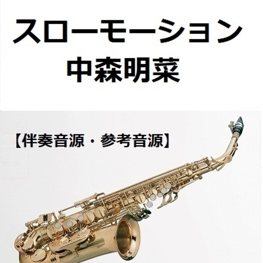 659e4c47632ad60030421160