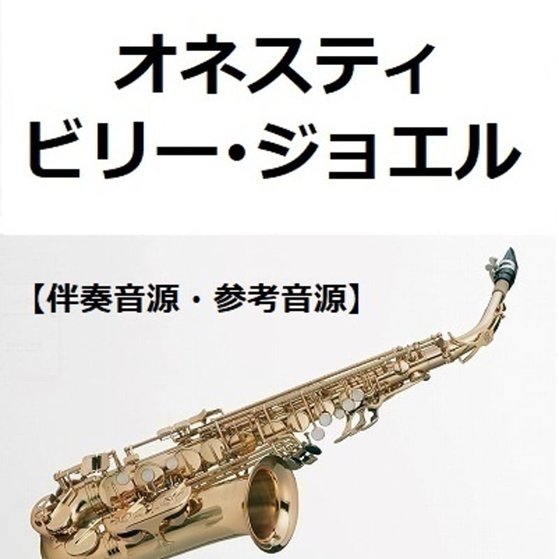 中古CD】アンティーク・オルゴールが奏でる ビリー・ジョエル