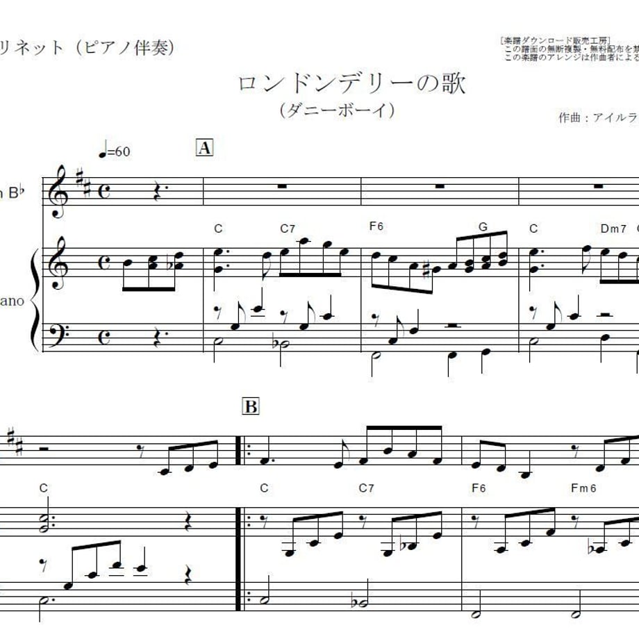 5d6f84d900631f46b0a1b5f2