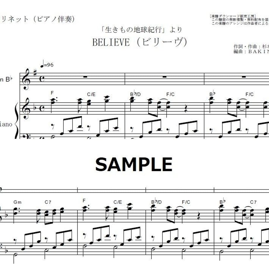 5cfbc951f8975443c2b8de71