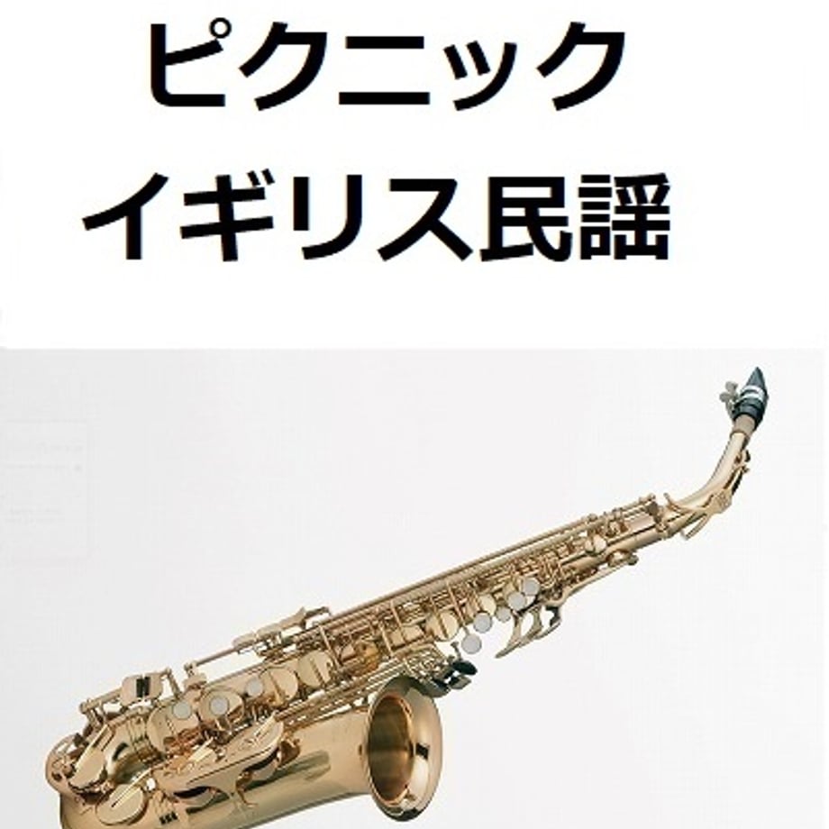 660e5d655b1e9100360abf56
