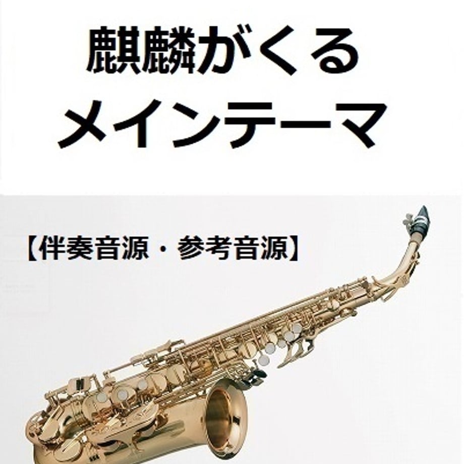 6708dc7d26307609dd542c95