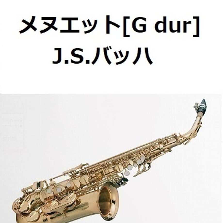 68410270b456387178862d54