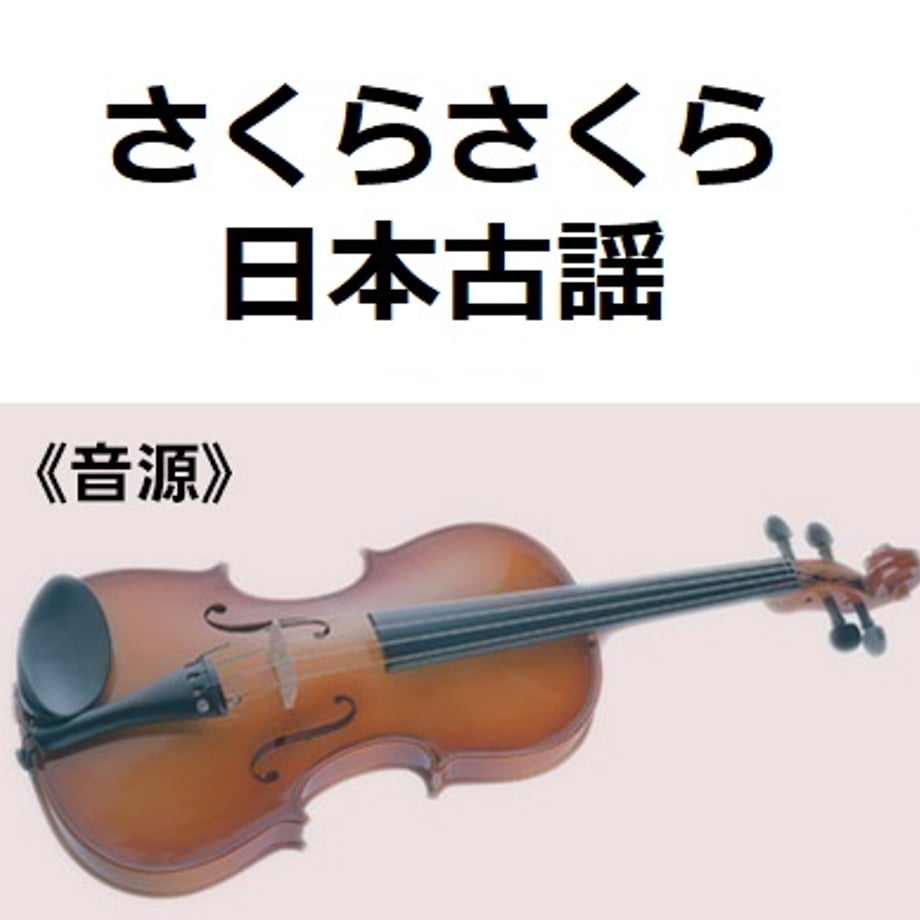 69c0e4d3508a100fa2138f91