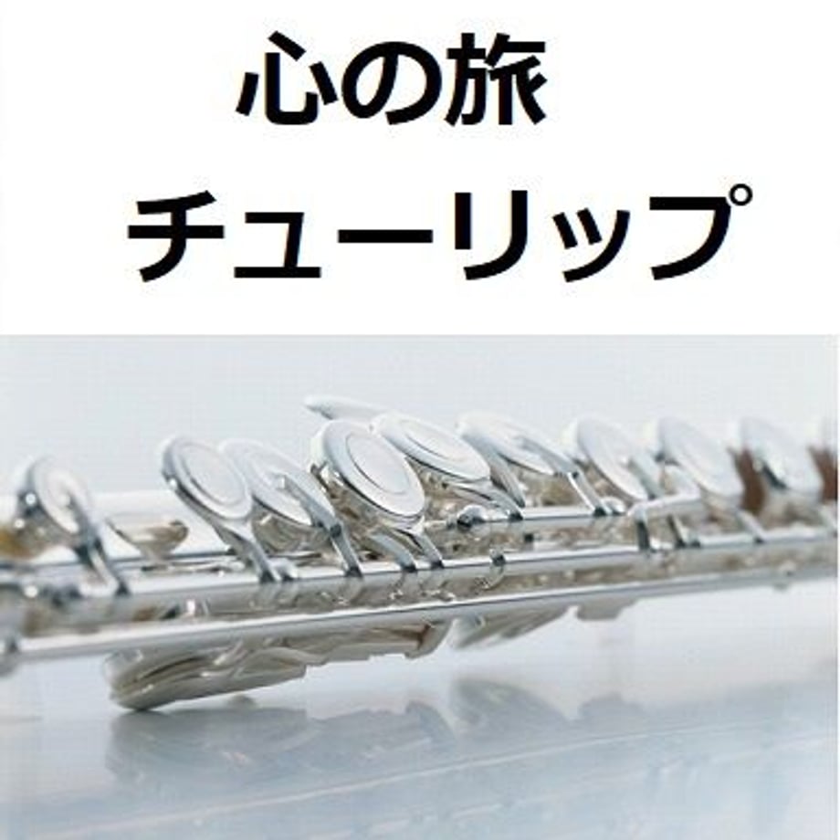 5e86dd52e20b04084ae5b386