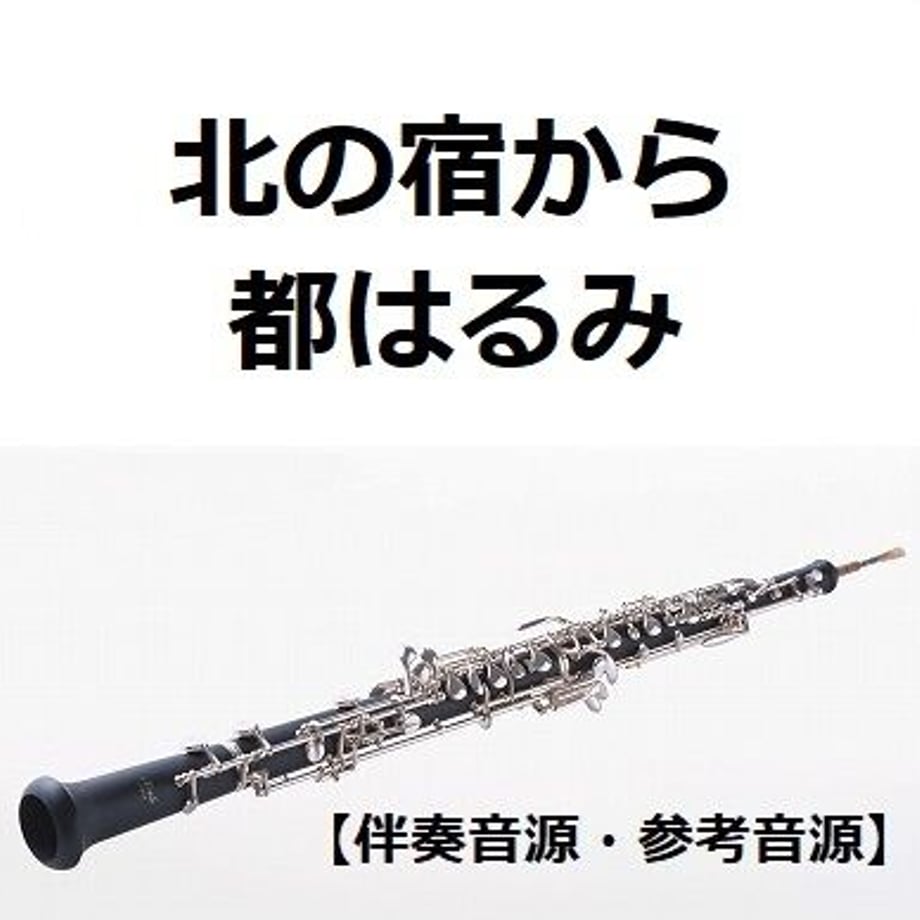 64c1fa4d5015b2003040ba07