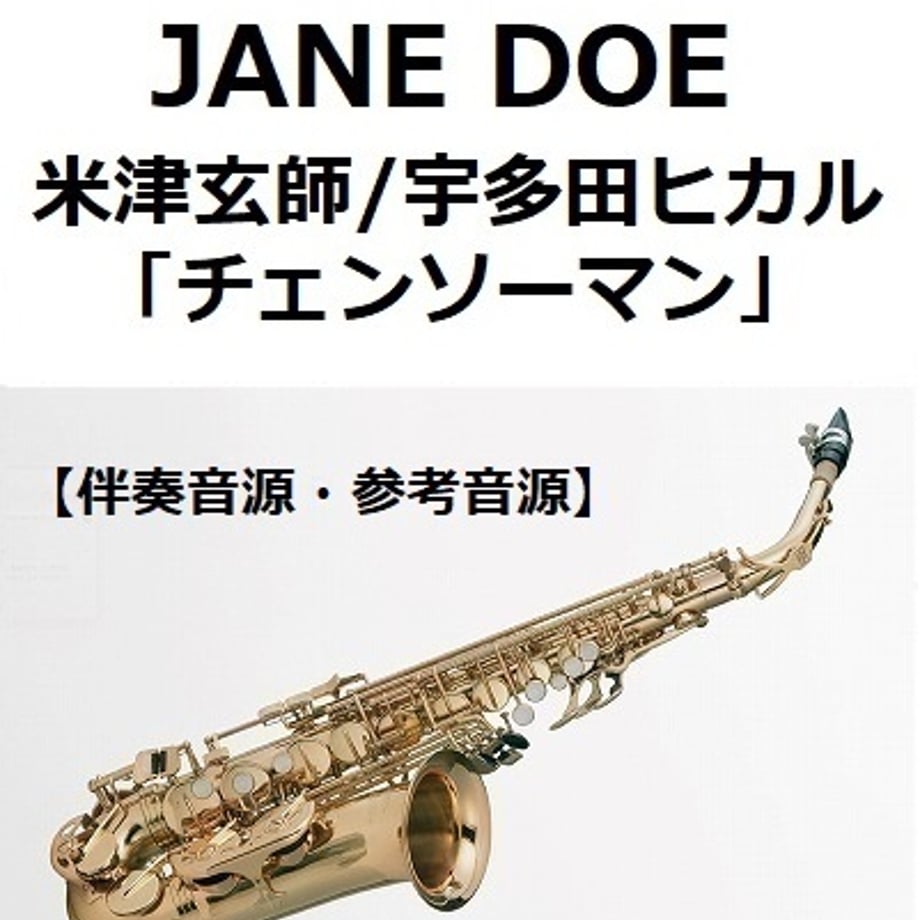 6901982d9a02850078222723