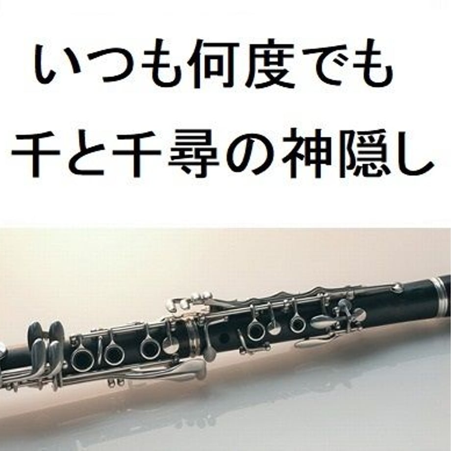 5cee5e90c843ce34ee84b69e