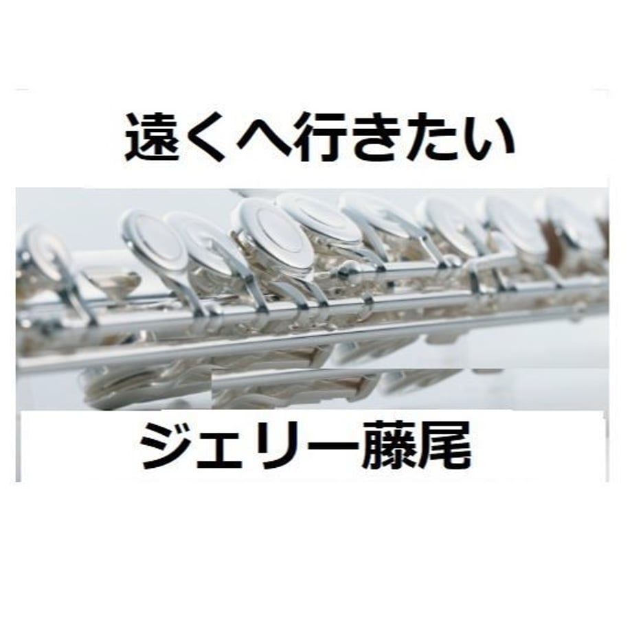 5bf8039f2a2862154000016e