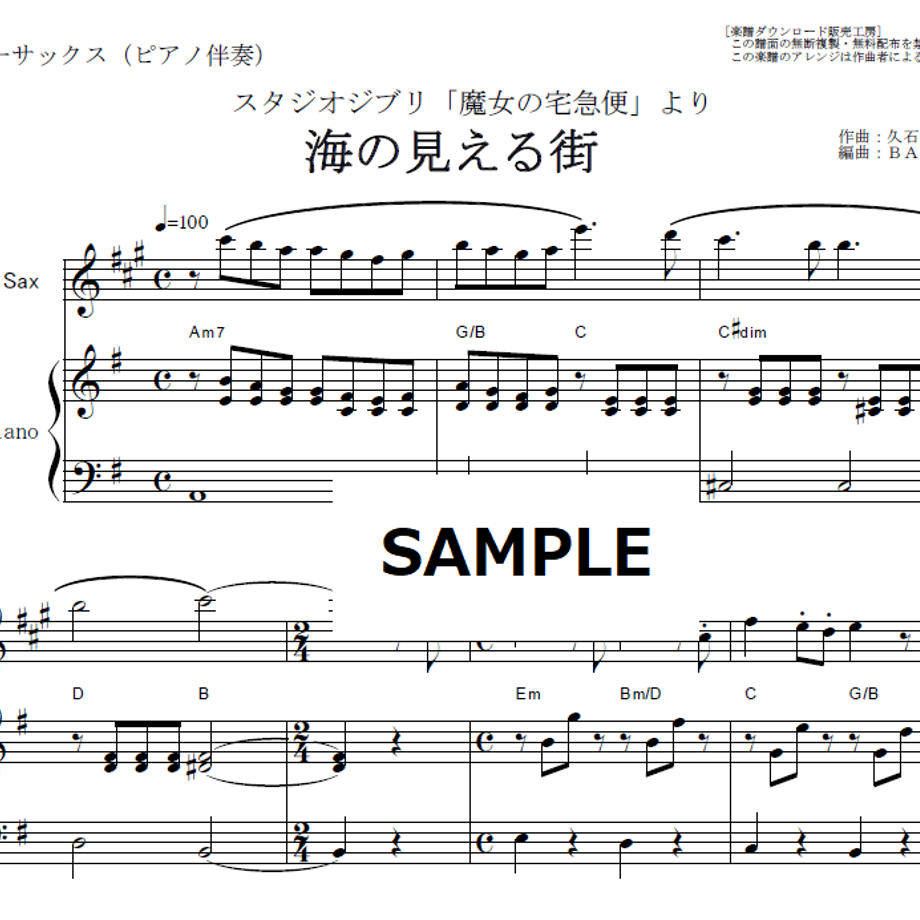 68761ca7691ebd39293d1253