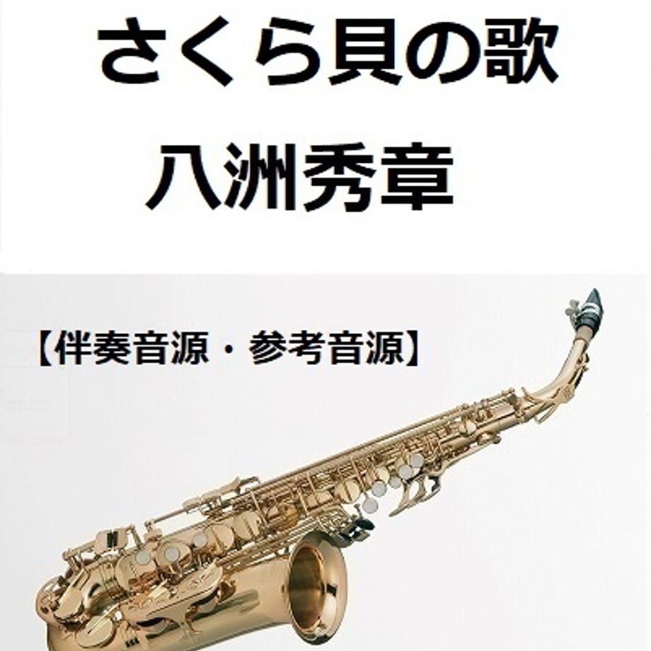 664f1c50e6c05c0049594bae