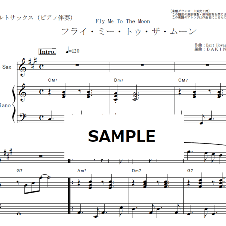 【アルトサックス楽譜】フライ・ミー・トゥ・ザ・ムーン[Fly Me To The Moon]（アルトサックス・ピアノ伴奏）