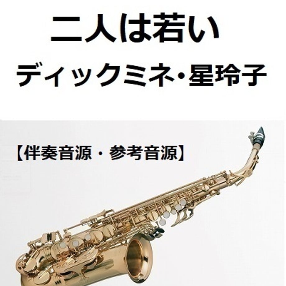 685381ff233fa8004834052d
