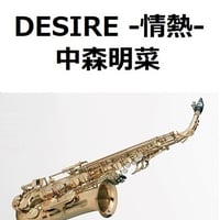 輸入盤楽譜　チルドレンズ・スイート（フィル・ウッズ）（アルトサックス+ピアノ） 輸入盤楽譜 チルドレンズ・スイート（フィル・ウッズ）（アルト