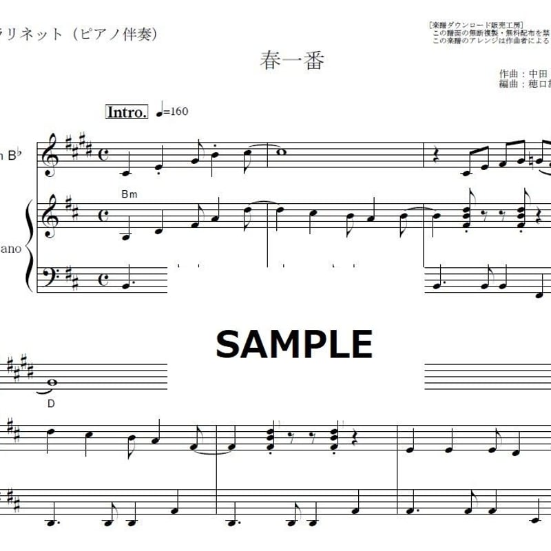キャンディーズ　ピアノソロ　楽譜 キャンディーズ ピアノソロ 楽譜 【公式通販】