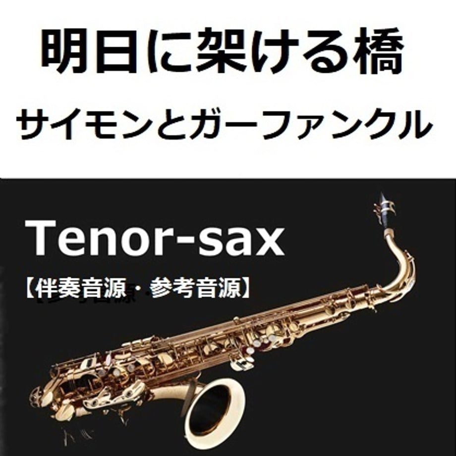 68fa41409d7c8c395c8dc95d