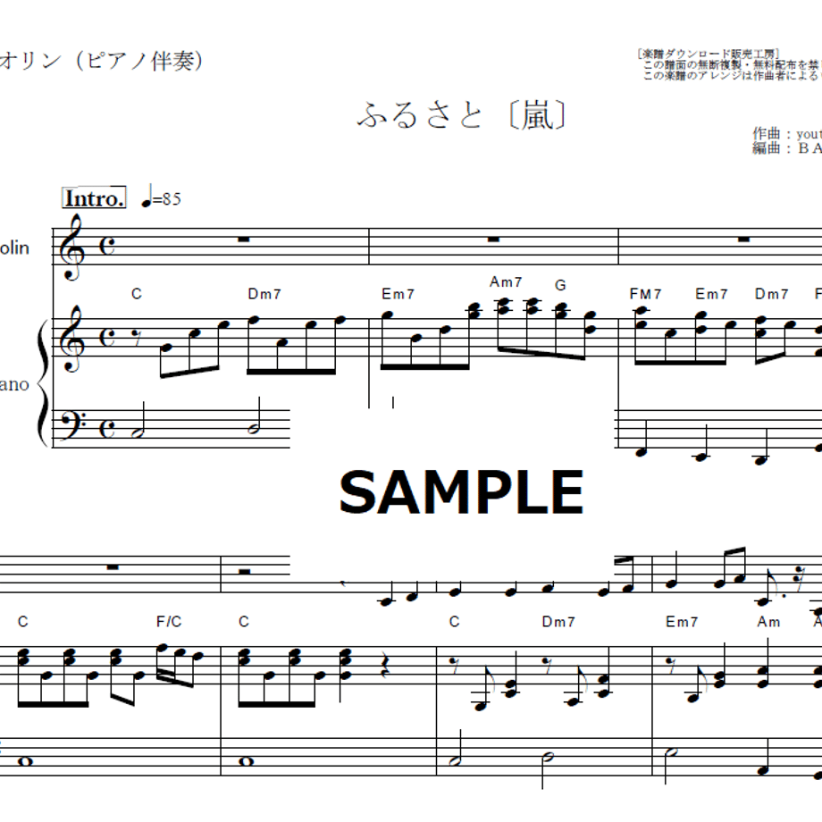69733c1b5106c21804c28cbc