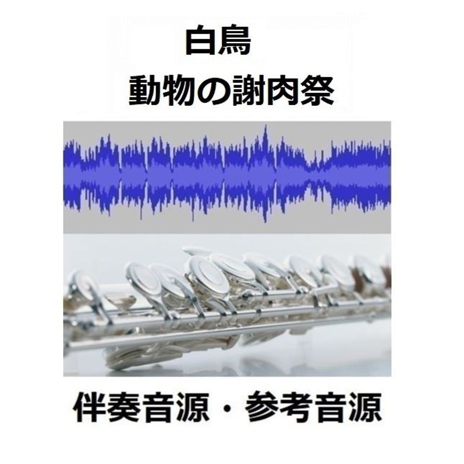 5d3056ec3a7e967e7ed24e8c