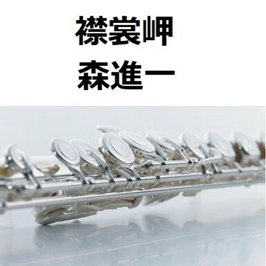 6367d6544ff8c2574e3a146d