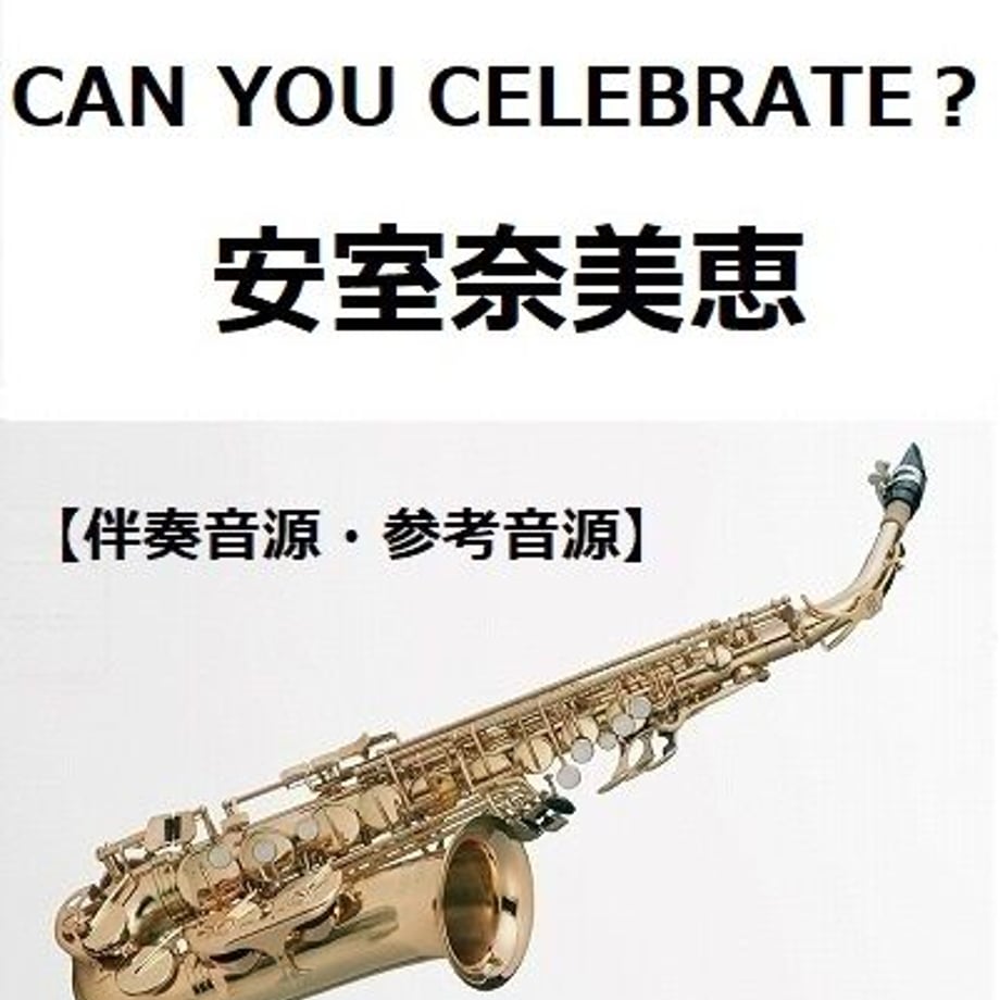 64b791018168c3002aea71dd