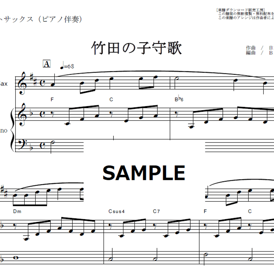 63c50281a37f721fe7456439