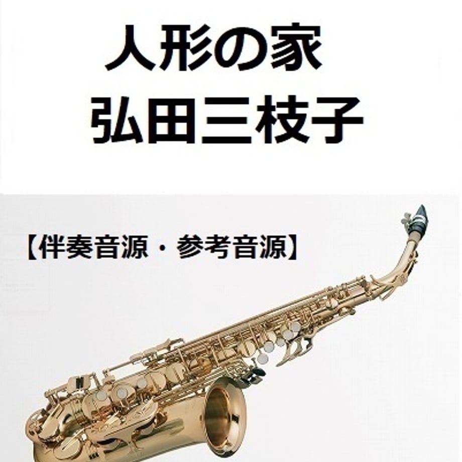 6720ac4d9d7c8c09ac39005b