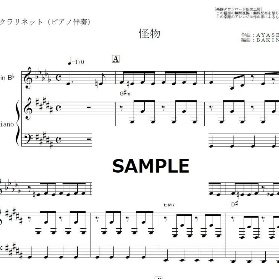 61149ac946e30e2a4a9d0a75