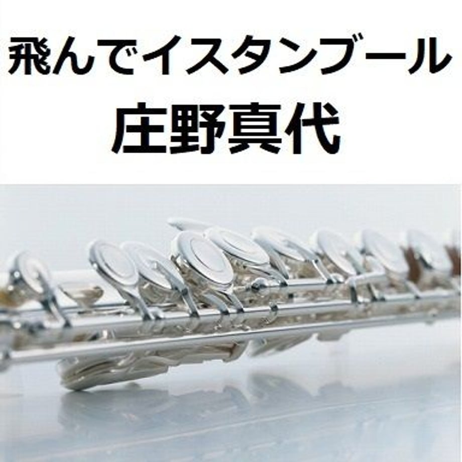 5de77c3053a2461ab5ede51f