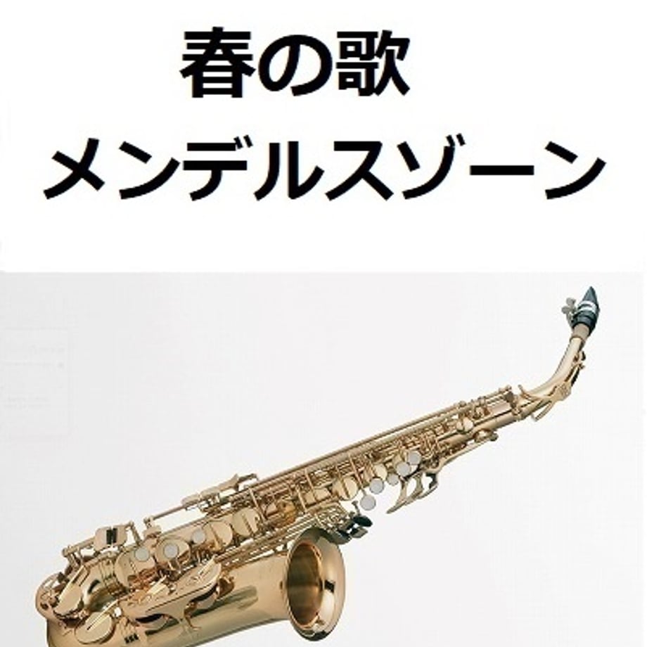 659e52fd9d2582003288adb2