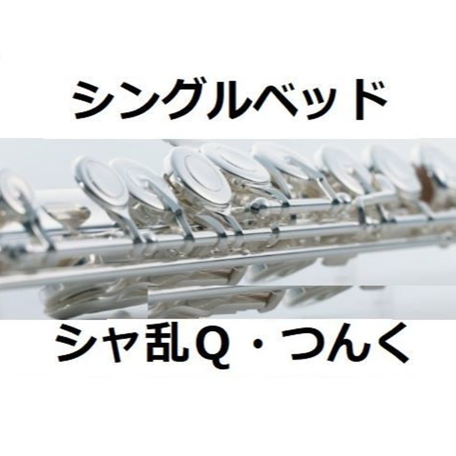 5bf801acc49cf3568e000582