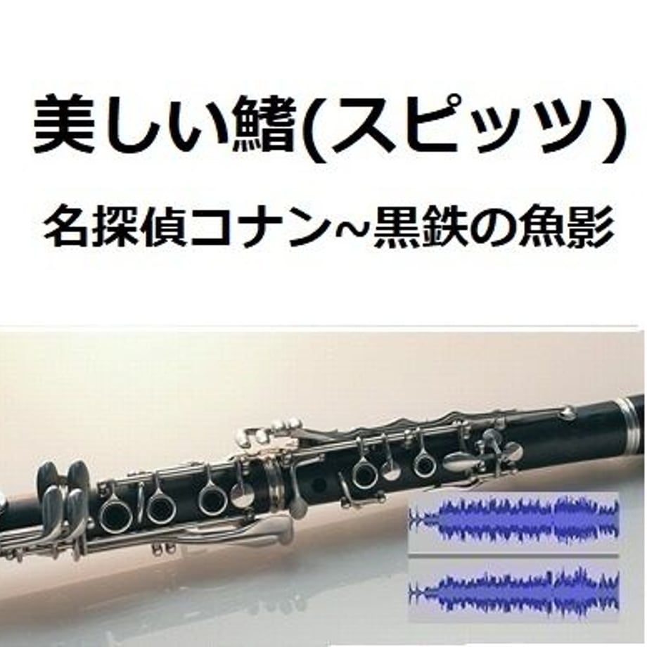 64591bb6e1c1b900439c2564