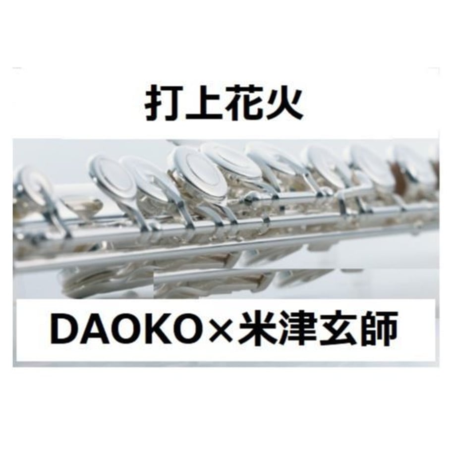 5bf738037cd3614bc6000123