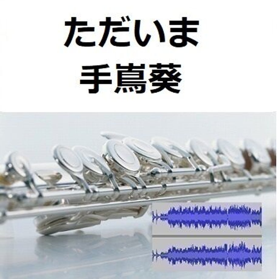 6061d6e6baeb3a3749ebde63