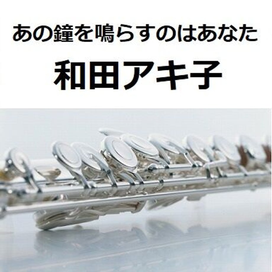 6102434a729134774b614ee3