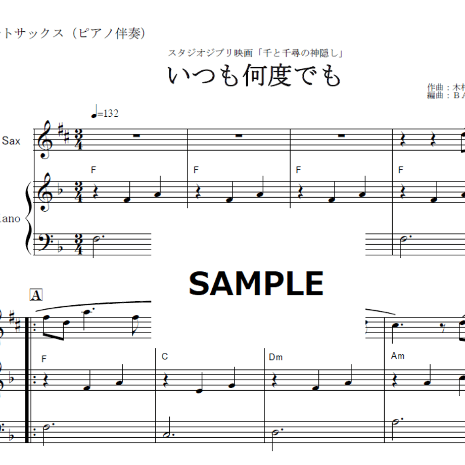 6320aeaa852d446f1484dd78
