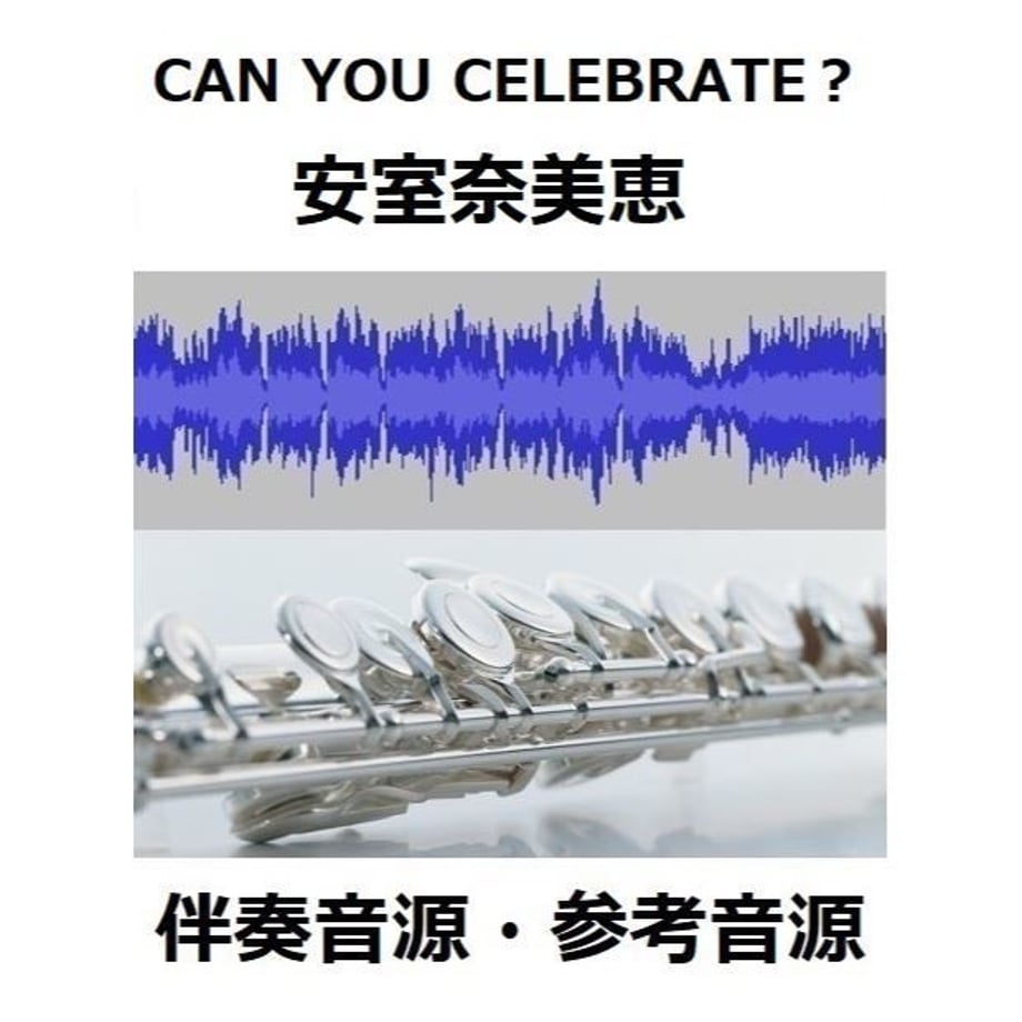 5bfd0ae12a28625525000035