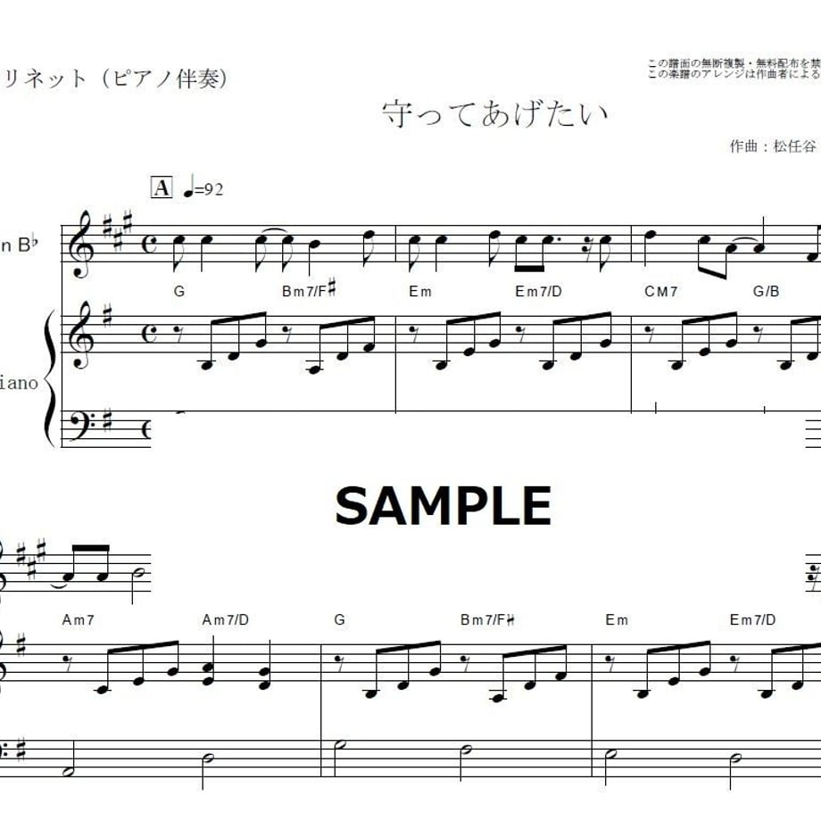 5d7ba406e562816a7e320942