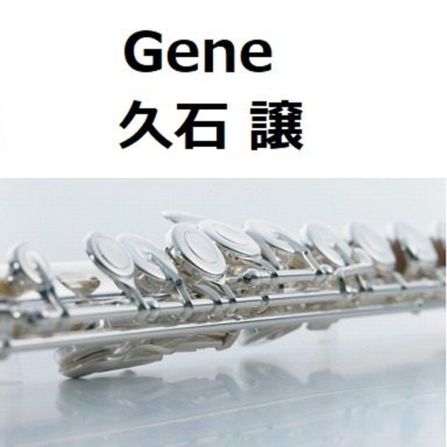 5f4fa4fa8093395e2cd703cf