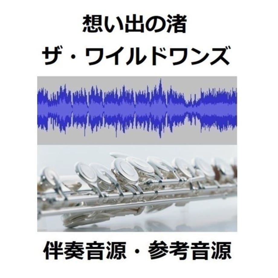 5bf80a6b14444828100000f7