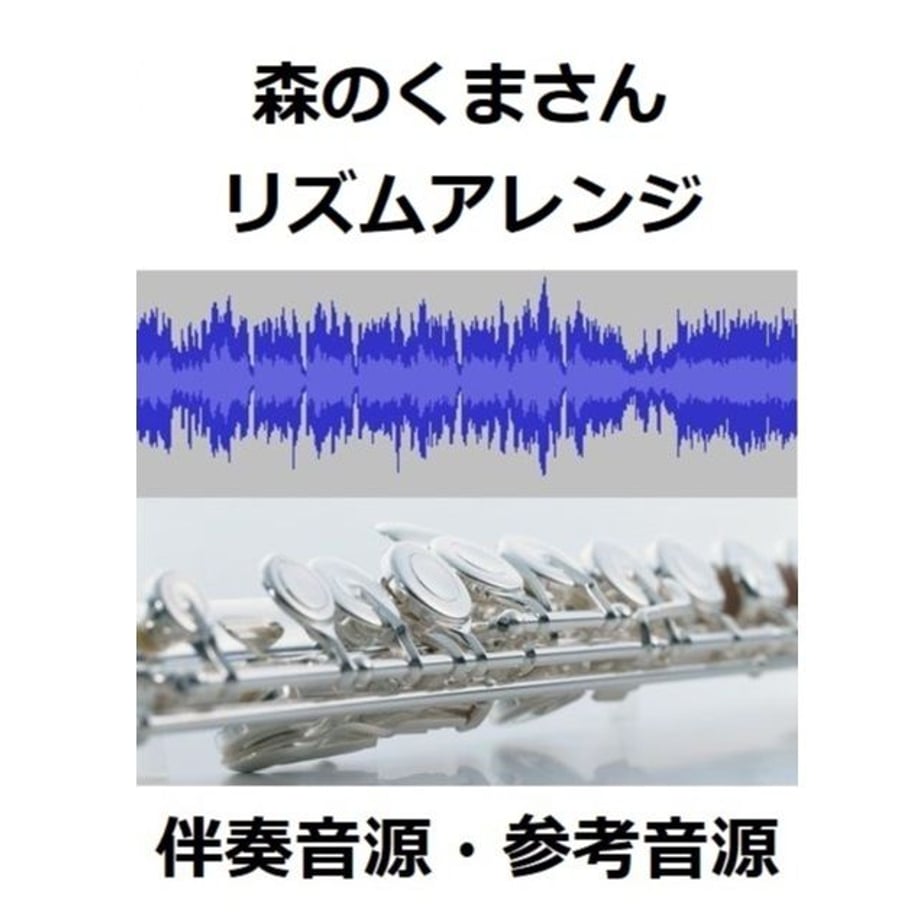 5bf4defd787d847df80000e1