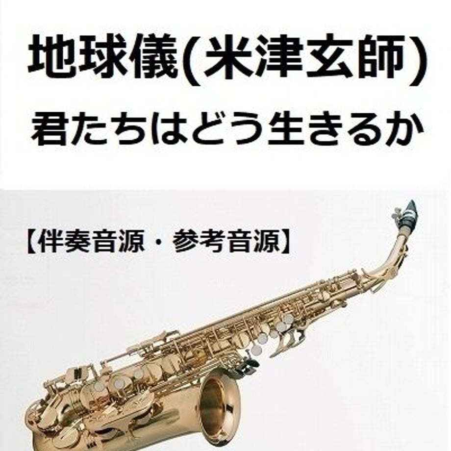 64cb1b737b0f72003f2b4c32