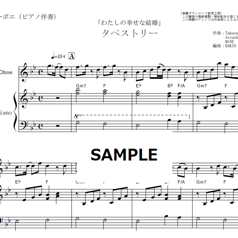644a961b1308d500393d26d7