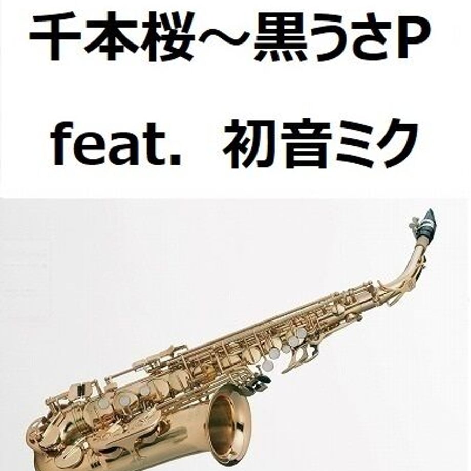 6396e51b8d26fa15835a4c9b