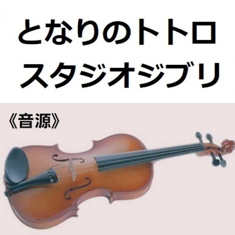691597f29797c7343783f2d2