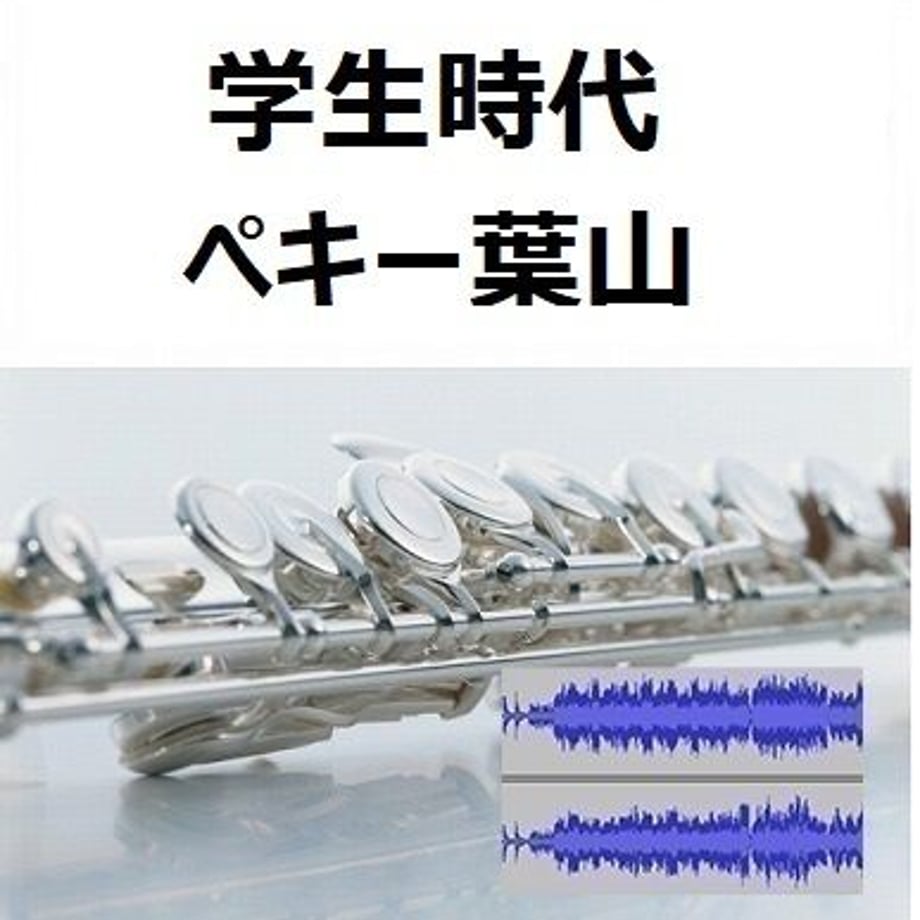 5d3061230838296e84be5f6d