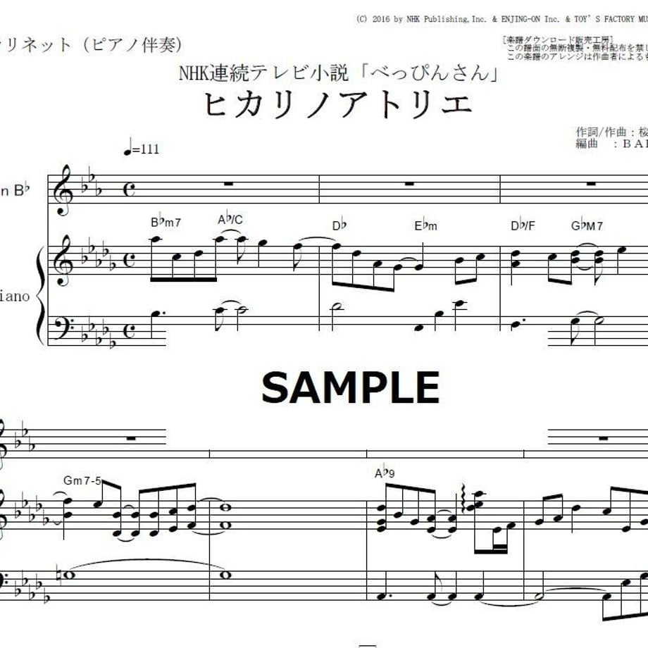 5d676f1ae5628117ecd05e22