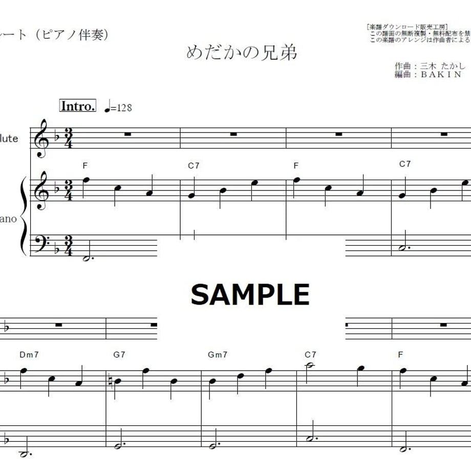 5f335ae9afaa9d41b18311c3