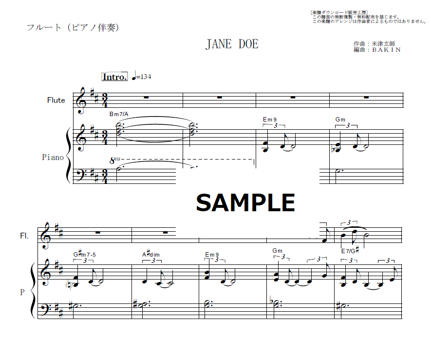 Roland Dyens 楽譜 Roland Dyens 楽譜 Roland Dyens 楽譜 Roland Dyens 楽譜 Roland Dyens