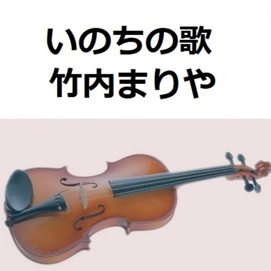 68e748153afb9c3d1f3f43ee